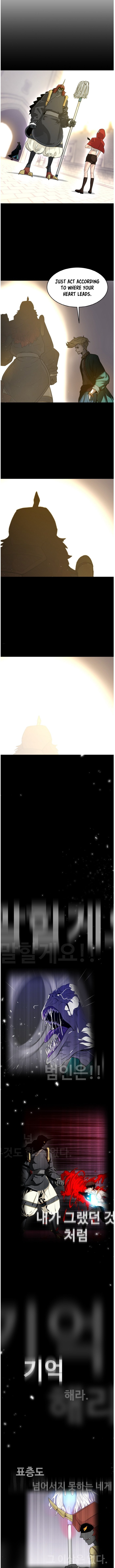 Counter Cube Chapter 76 12